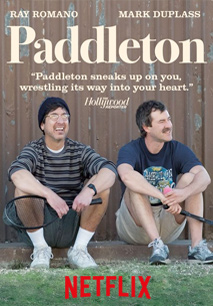 Paddleton